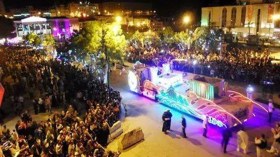 فرق قسنطينة تحصد ثلاث جوائز في ختام تاسع مهرجان للأغنية الأندلسية