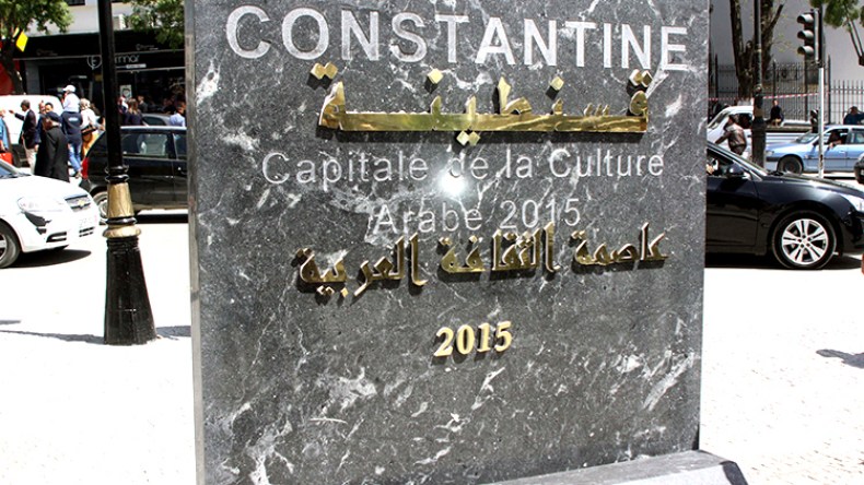 مبادرات عربية ولامبالاة من السلطات المحلية