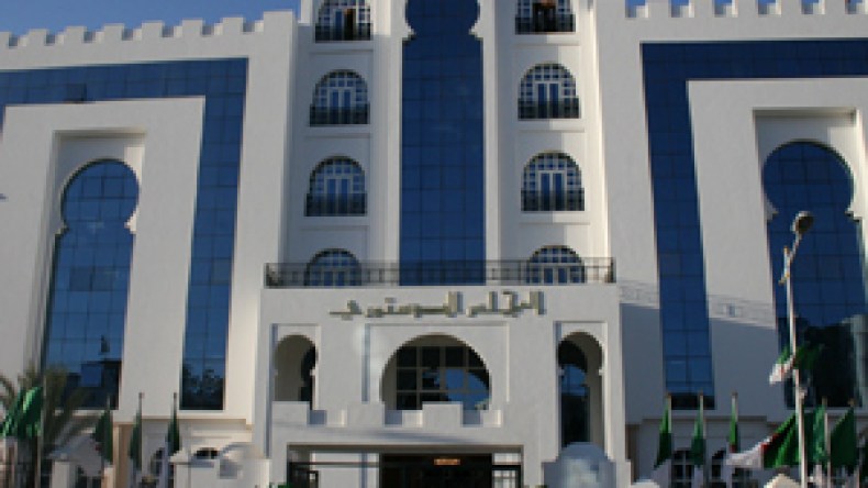 مرشحون للرئاسة بدون توقيعات وملفات فارغة!