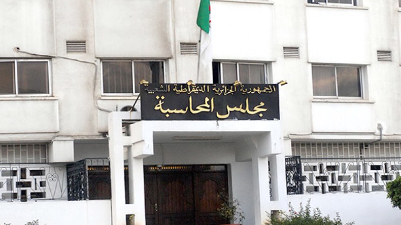 هذا ما قاله مديرو الجمارك والضرائب والخزينة لمجلس المحاسبة