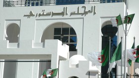 قاضية سابقة لتمثيل الغرفة السفلى للبرلمان في المجلس الدستوري