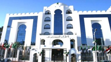 Conseil constitutionnel: Ali Zaghdoud et Benhamou comptent 169 et 467 signatures