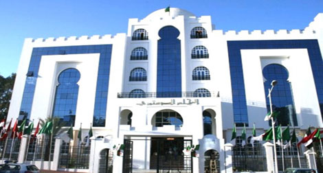 Conseil constitutionnel: Ali Zaghdoud et Benhamou comptent 169 et 467 signatures
