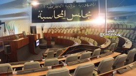 لا بديل عن الرقابة البرلمانية لمواجهة جماعات المال القذر!