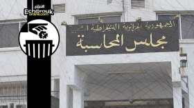 مسيرون و”أميار” يرمون توصيات مجلس المحاسبة في سلة المهملات!