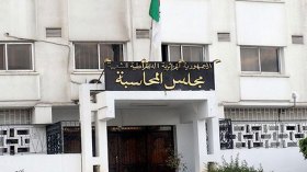 رئيس مجلس المحاسبة يرفض الاحتفال بأول نوفمبر!