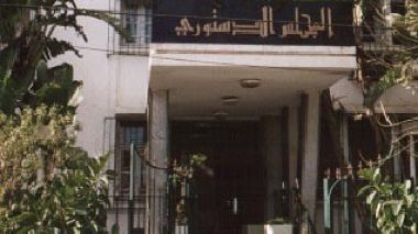 Algerian constitutional council opens doors for new condidtaes