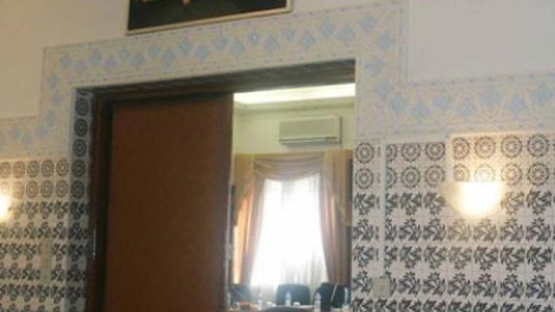 المجلس الأعلى للقضاء يعاقب خمس قضاة