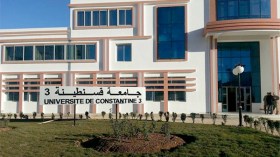 فتح التسجيلات لطلبة جامعة قسنطينة 3 للاستفادة من منحة الدراسة في ألمانيا