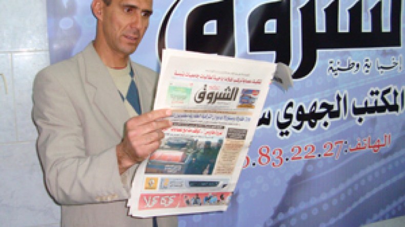 هذه قصة المقصية التي هزت شوبير وأقصت الأهلي