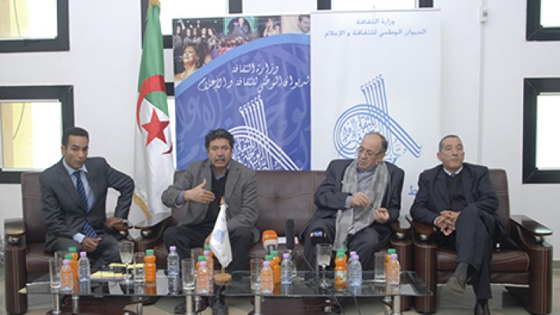 450 فنان.. تقنيون صينيون وعيساوي يصور قسنطينة بالضوء وصور ثلاثية الأبعاد