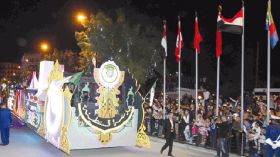 فرقة “كيوان ساكت” الإيرانية تغني “يا الرايح وين مسافر”