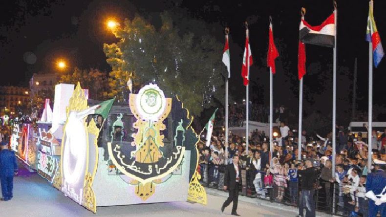 فرقة “كيوان ساكت” الإيرانية تغني “يا الرايح وين مسافر”