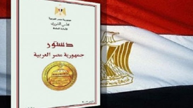 استقالة عشرة من لجنة إعداد الدستور المصري احتجاجا على اعتقال ناشطين