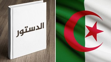 تدوير النظام بإعادة تدوير الدستور