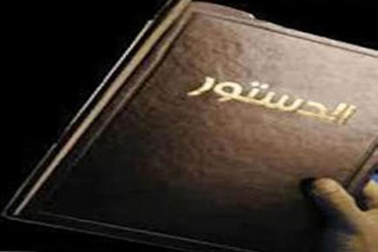 Sellal: « Le projet de révision constitutionnelle est pratiquement prêt »