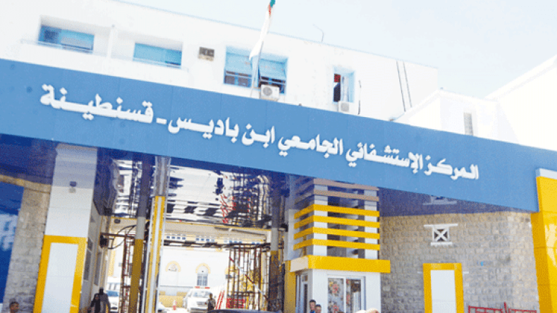 توقيف 10 أساتذة طب أهملوا 63 مريضا بمستشفى قسنطينة