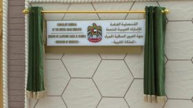 Les EAU ouvrent un consulat à Laâyoune