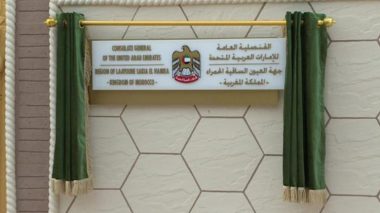 Les EAU ouvrent un consulat à Laâyoune