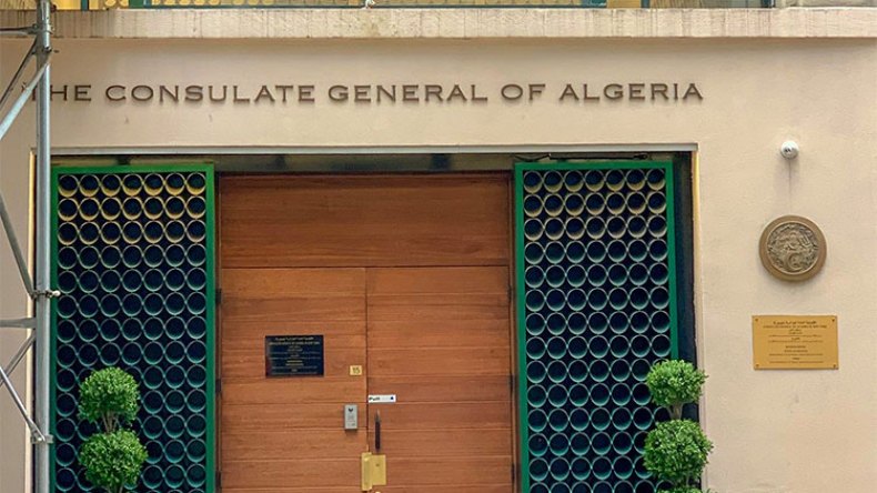 قنصلية الجزائر بنيويورك تستعد لترحيل الرعايا العالقين