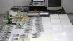 مالي‮ ‬فتح‮ ‬مخبرا‮ ‬لتزوير‮ ‬العملة‮ ‬الجزائرية‮ ‬بباب‮ ‬الزوار