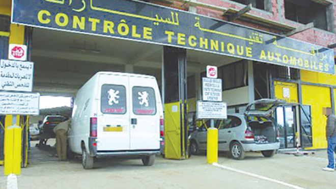 طوابير في الليل من أجل المراقبة التقنية للسيارات