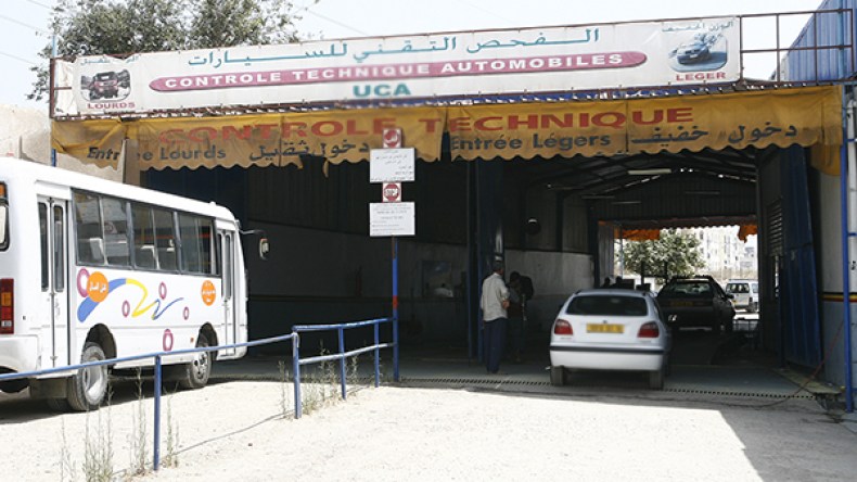 بيع وتحويل السيارات خارج الولاية دون مراقبة مهندس المناجم