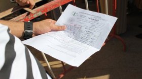 “الأرضية الرقمية”.. لسحب استدعاءات “البيام” و”البكالوريا”