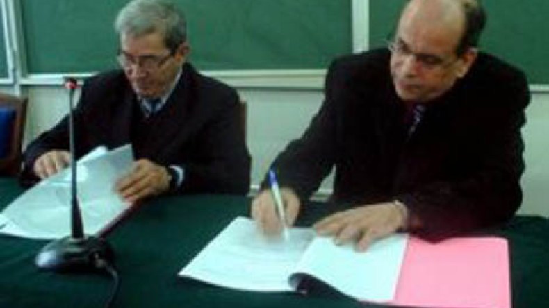 تكوين في “الذكاء الاقتصادي” لإطارات المؤسسات الصناعية