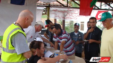 International humanitarian convoy bound for Gaza call on the Egyptian authorities to facilitate their passage