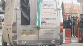 كل السيارات ستترك بغزة وأعضاء الوفد سيغادرون بالطائرة من مصر