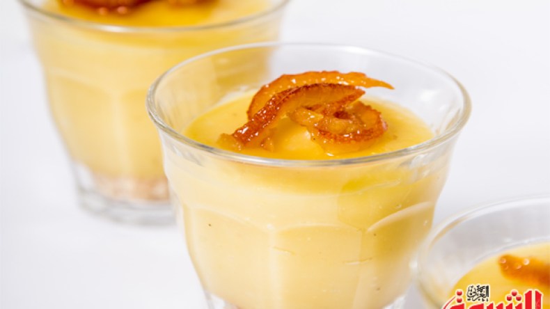 كريمة اليوسفي “الماندرين”