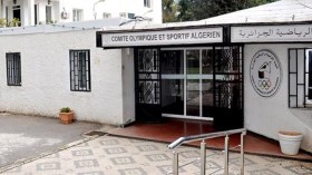 عدّاء وبرلمانية سابقة في مضمار رئاسة اللجنة الأولمبية