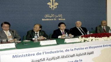 Algérie-Japon : les opportunités de partenariat dans le domaine du bâtiment examinées