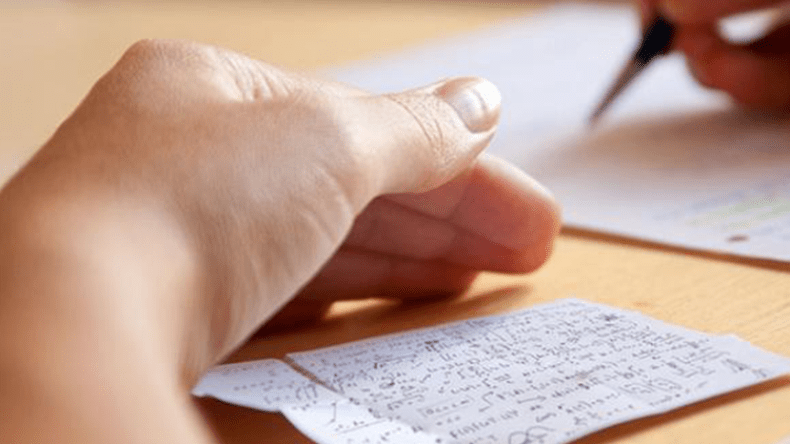 باب الريح، أغلقه واسترح