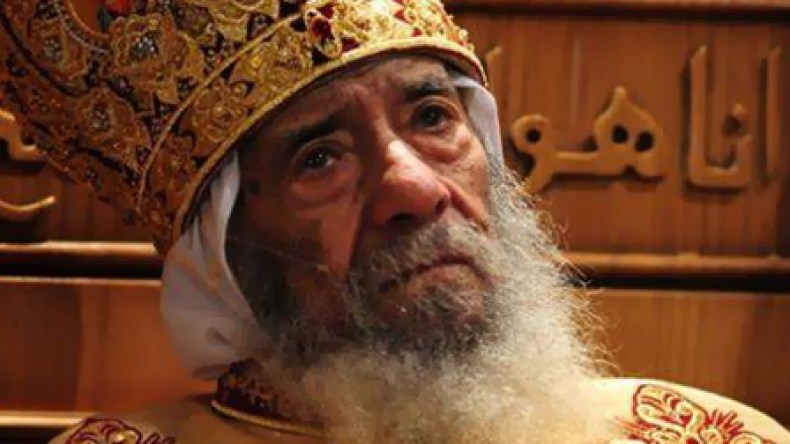 Pope of Egypt's Coptic Christian Church Dies