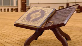 “.. وجاهدهم به”
