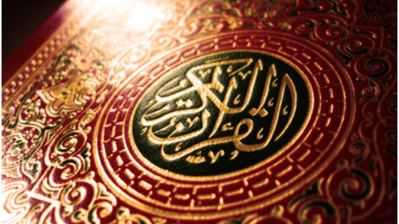 99  نسخة نادرة من المصحف بمعرض تركي