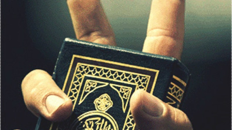 سكيكدة: متهم استعان بالمصحف ورفض المحامي