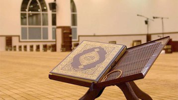 قصة الإيمان بين: الفلسفة والعلم والقرآن