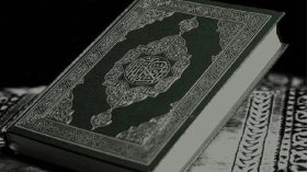 تدنيس مصاحف بأدعية مسيئة للأشخاص وتمزيقها بڤالمة