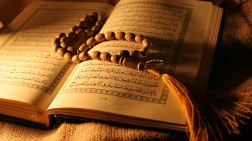 القرآن الكريم..منهج الحياة الانسانية و الانتصار الكريم