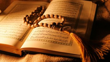 “والله مخرج ما كنتم تكتمون”