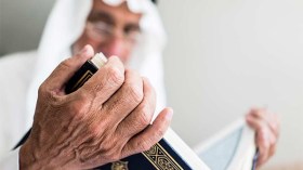 مُتعة الحياة في الاستقامة على طاعة الله