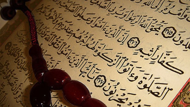المؤبد لامرأة قتلت ابنها لفشله في حفظ آيات من القرآن