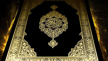 من “الإنجيل” إلى القرآن