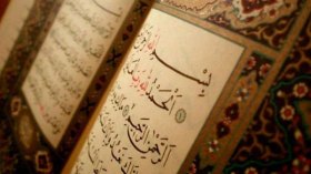 غرداية تتوج بعاصمة القرآن الكريم