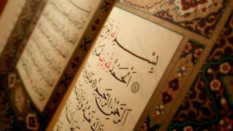 غرداية تتوج بعاصمة القرآن الكريم