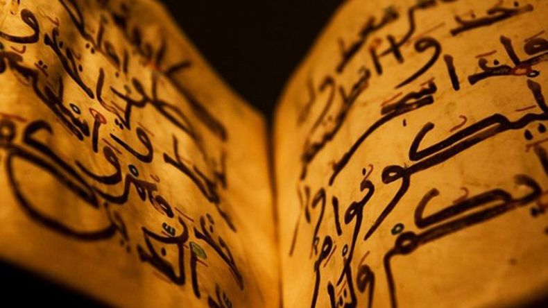 مذهب “القرآنيين” يتسلل إلى الجزائر