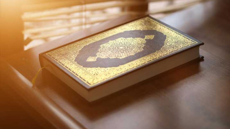 ضبط مصاحف مدنّسة داخل مسكن شيخ مشعوذ في معسكر!